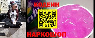 первитин Ливны
