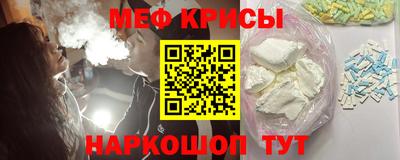 стаф Ликино-Дулёво