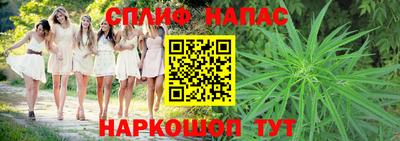 ALPHA PVP Кунгур