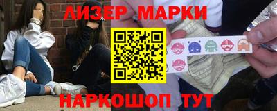 герыч Лесосибирск