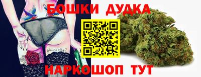 мефедрон Кумертау