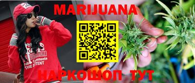 первитин Ливны