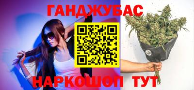 герыч Лесосибирск
