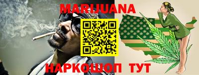 первитин Ливны