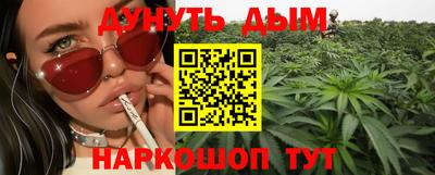 стаф Ликино-Дулёво