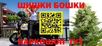 герыч Лесосибирск