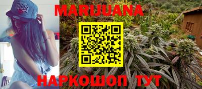 первитин Ливны