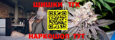 стаф Ликино-Дулёво