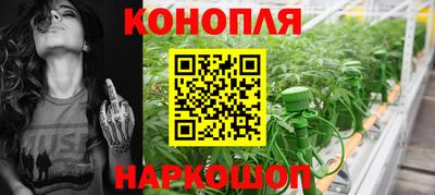 стаф Ликино-Дулёво