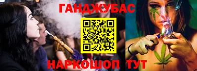 герыч Лесосибирск