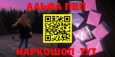 герыч Лесосибирск
