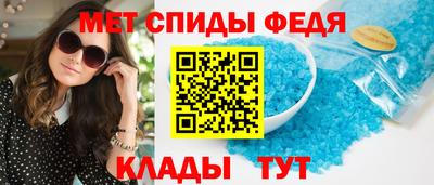 герыч Лесосибирск