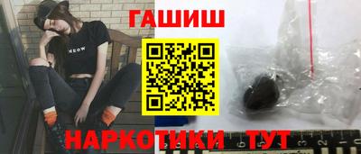 герыч Лесосибирск