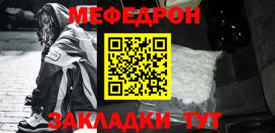 герыч Лесосибирск