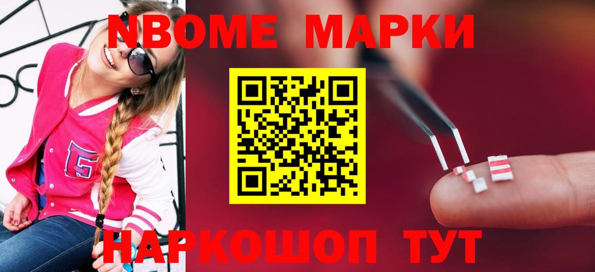 Лсд 25 экстази кислота Шатура